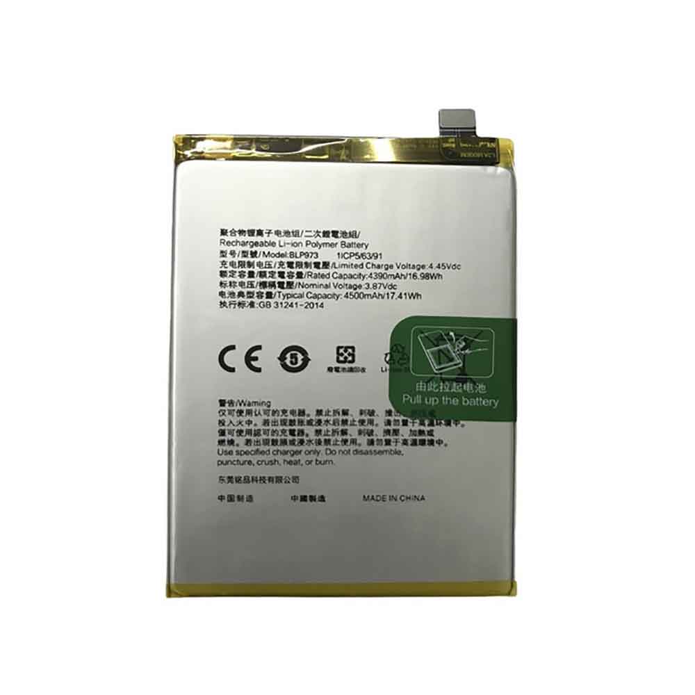 Batería para OPPO Presario-1700/1700T/17XL2/oppo-BLP973